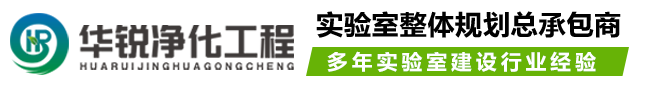 天合環(huán)境網(wǎng)站logo